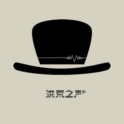 小V晨读 ▏公务员考试 公考 申论 面试