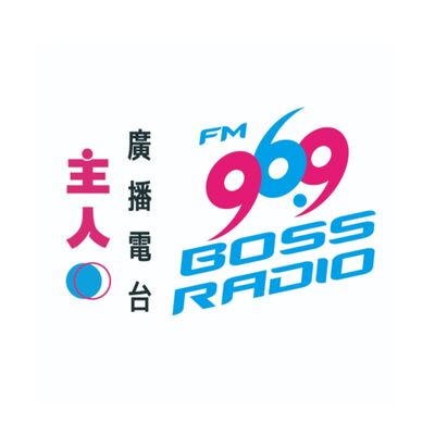 BOSS ON AIR