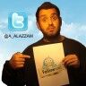 عزّاميات | AZAMMYAT