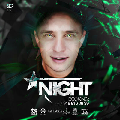 Dj Night