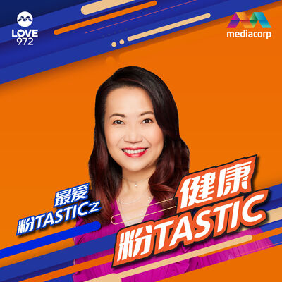 LOVE 972 健康粉tastic | LOVE 972 FENtastic Health