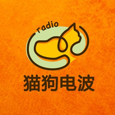 得米粒吃