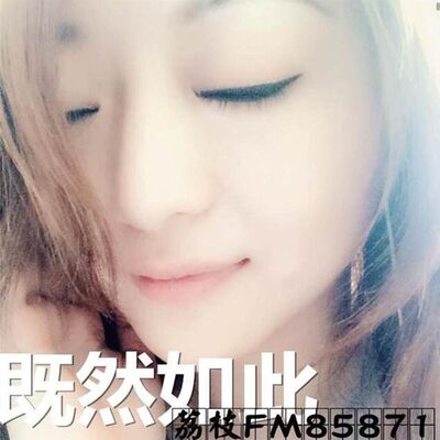 读书狼-既然