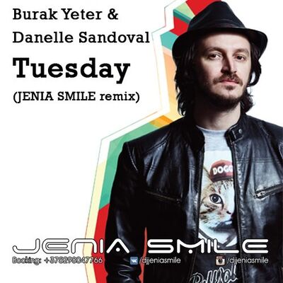 Jenia Smile [GonSu Music]
