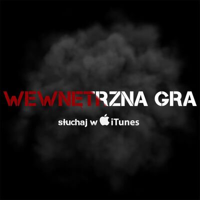 Wewnętrzna Gra