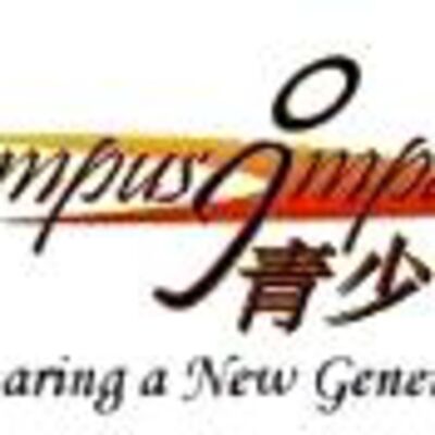 i 青少年中心 CampusImpact's Podcast