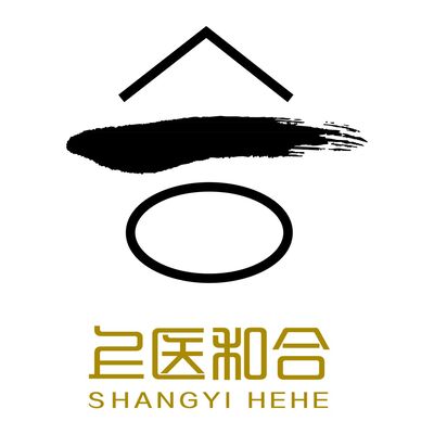 上医和合