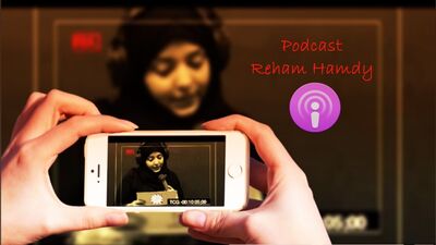 رهام حمدي زيدان | Reham Hamdy Zidan