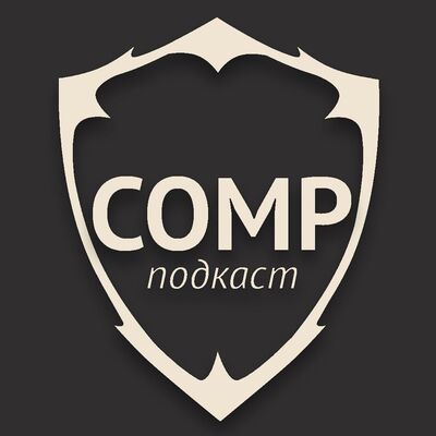 Специальный Отряд Медленного Реагирования