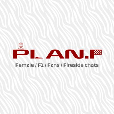 PLAN F ｜ F1闲谈