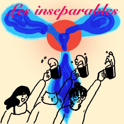 形影不离The inseparables
