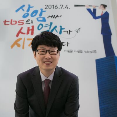 tbs 서울속으로 황원찬입니다