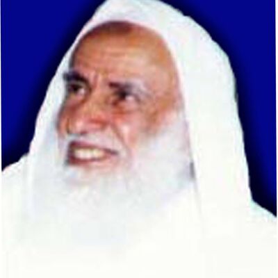 فضيلة الشيخ العلامة ابن عثيمين