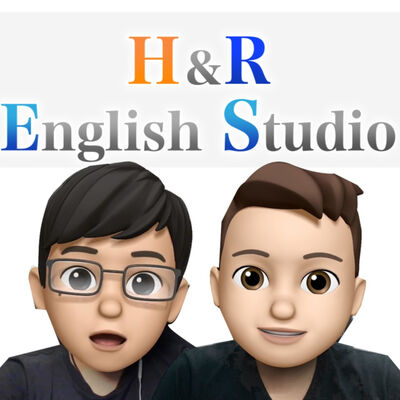 H.R. English Studio