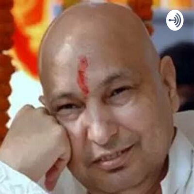 Guruji