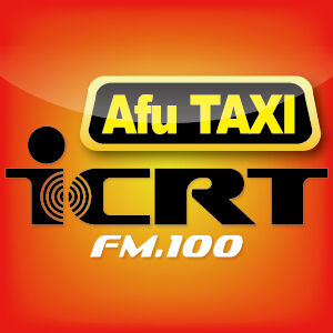 Afu Taxi