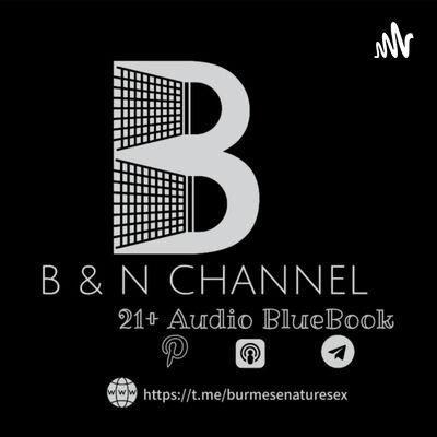 B&N CHANNEL