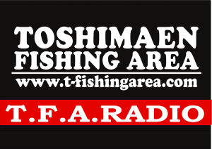 T.F.A. Radio!!