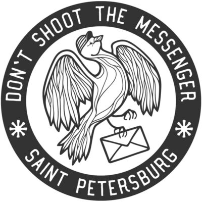 Don't Shoot!