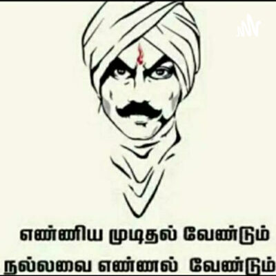 Roobadharshini .P