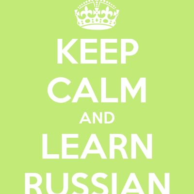 I Can Speak Russian