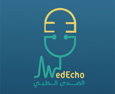MedEcho l الصدى الطبي