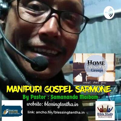 MANIPURI GOSPEL SARMONE