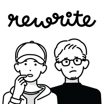 Rewrite