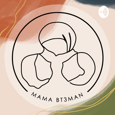mamabteman