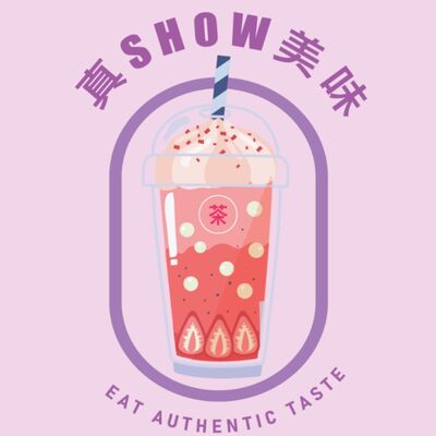 世新廣播電臺／真SHOW美味 ／「E.A.T 」－ Eat Authentic Taste