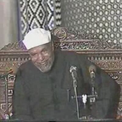 Ali Alshaiee's Podcast