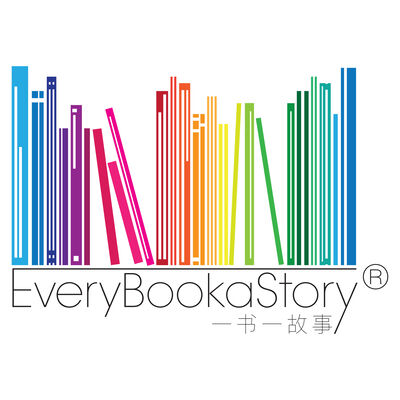 一书一故事 Every Book a Story