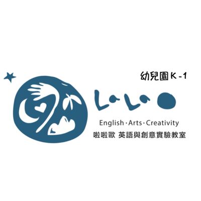 幼兒園K-1