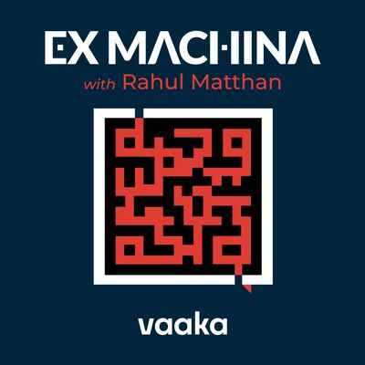 Ex Machina