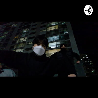 흘러가는대로 go with the flow