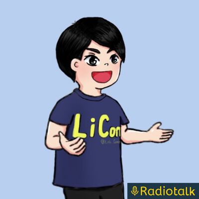 ライコンの人生構想ラジオ