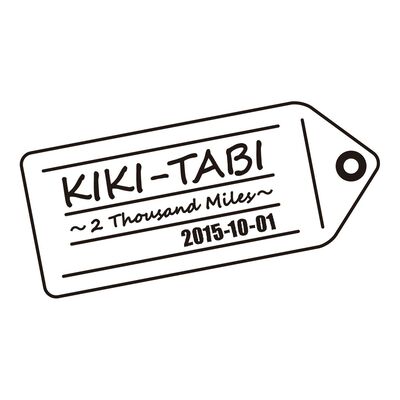 KIKI-TABI ～2 Thousand Miles～