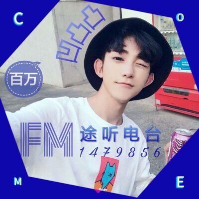 途听•每日15分钟英语