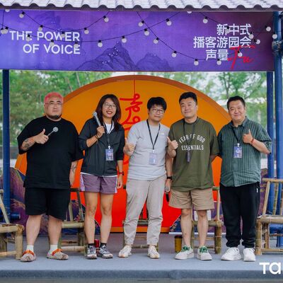 菜市场哲学，烟火气里的生存智慧 | 声量fu活动