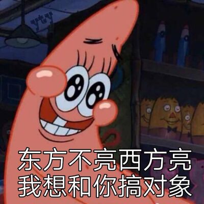 有钱没钱，租个对象回家过年