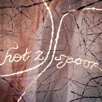 Het zijspoor: Nisrine Mbarki