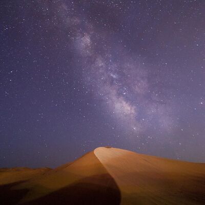 Rajab: The Sacred Season of Servitude