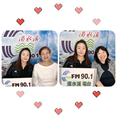 會客室212-豐泰文教1207草地音樂會1214西螺老街民間藝術節feat.豐泰文教基金會執行長陳雯婷/螺陽文教基金會董事長何美慧