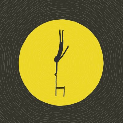 屁屁癢？｜《我不想坐在椅子上》｜走在追尋理想的路途中