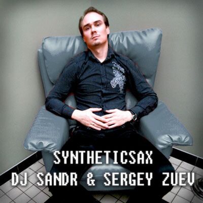 Seasons - November (Saxophone - Guitar Live Improvisation)