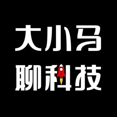 V81.谁说不敢聊华为？余承东、鸿蒙智行一次聊透！