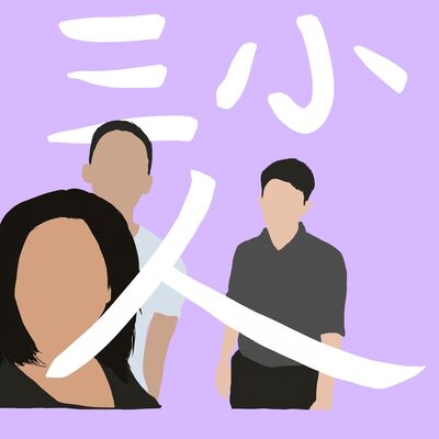 The Marvelous Clouds: Toward a Philosophy of Elemental Media by John Durham Peters