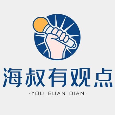 【直播回听】听会歌直播稍后开始