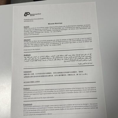  237. 欧洲日记：小动物去英国 