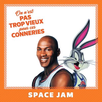 Space Jam (1996)